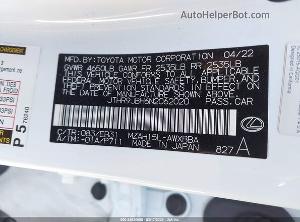 JTHR9JBH6N2062020 2022 LEXUS UX 250H White Engine compartment view