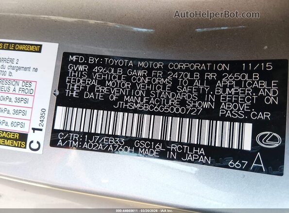 JTHSM5BC6G5000727 2016 LEXUS RC 300 Silver Widok komory silnika