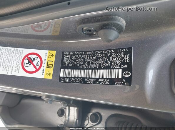 JTHU9JBH2K2001561 2019 LEXUS UX 250H Серый Вид подкапотного пространства