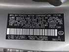 2019 Lexus Ux 250h F Sport Silver vin: JTHU9JBH4K2000492
