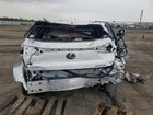 2019 Lexus Ux 250h White vin: JTHU9JBH4K2011489 2019 Lexus Ux 250h White vin: JTHU9JBH4K2011489