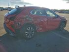 2019 Lexus Ux 250h Красный vin: JTHU9JBH5K2008584
