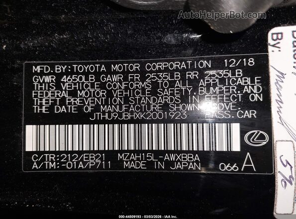 JTHU9JBHXK2001923 2019 LEXUS UX 250H Black Widok komory silnika