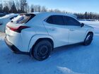 2025 Lexus Ux 300h Base Белый vin: JTHUCJDH0S2008636