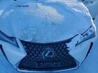 2025 Lexus Ux 300h Base Белый vin: JTHUCJDH0S2008636
