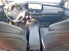 2025 Lexus Ux 300h Base Оранжевый vin: JTHUCJDH3S2003155