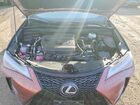 2025 Lexus Ux 300h Base Оранжевый vin: JTHUCJDH3S2003155