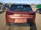 2025 Lexus Ux 300h Base Оранжевый vin: JTHUCJDH3S2003155