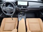 2025 Lexus Ux 300h Base Black vin: JTHUCJDH6S2005997