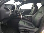 2025 Lexus Ux 300h F Sport Design Gray vin: JTHUCJDH6S2012285