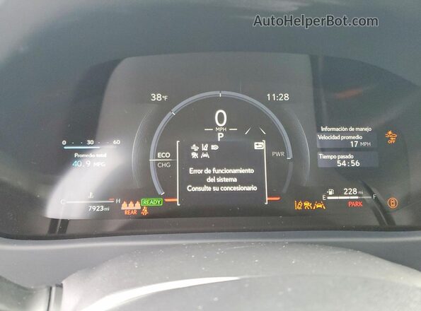 JTHUCJDH6S2012285 2025 LEXUS UX Gray ხელსაწყოთა პანელის ხედი