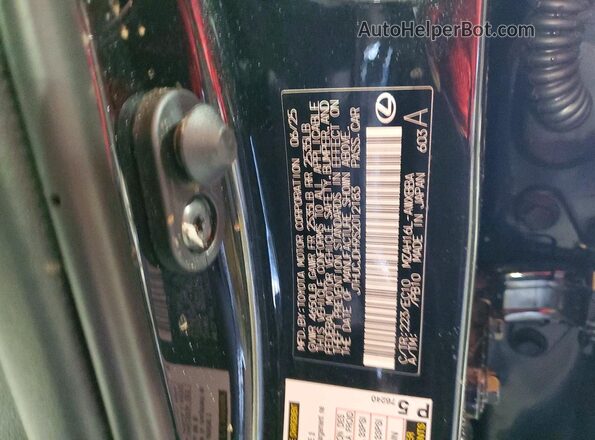 JTHUCJDH9S2012183 2025 LEXUS UX Black Панорамний вид салону 360°