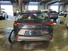 2025 Lexus Ux 300h Premium Black vin: JTHUCJDH9S2012183