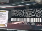 2024 Lexus Ux 250h   Черный vin: JTHX6JBH6R2187833