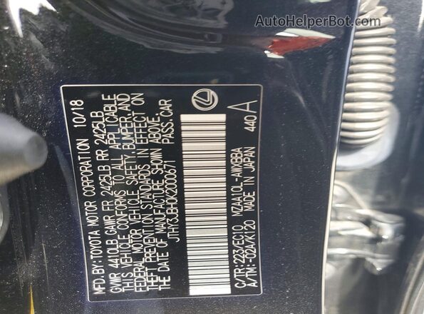 JTHY3JBH0K2000671 2019 LEXUS UX Black Widok naklejki z numerem VIN