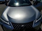 2019 Lexus Ux 200 Base Silver vin: JTHY3JBH0K2011525