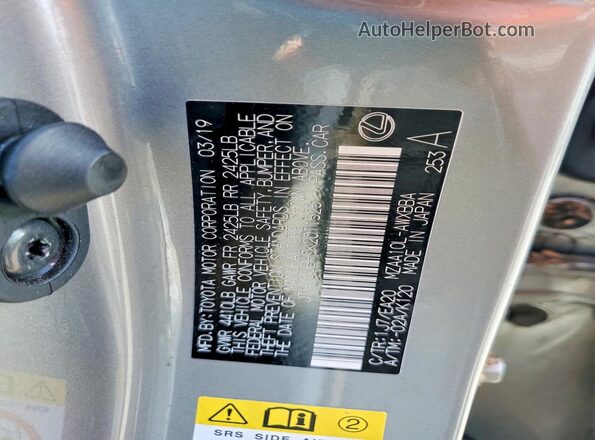 JTHY3JBH0K2011525 2019 LEXUS UX Silver Engine compartment view