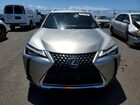 2019 Lexus Ux 200 Base Silver vin: JTHY3JBH0K2011525