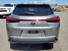 2019 Lexus Ux 200 Base Silver vin: JTHY3JBH0K2011525