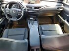 2019 Lexus Ux 200 Base Silver vin: JTHY3JBH0K2011525