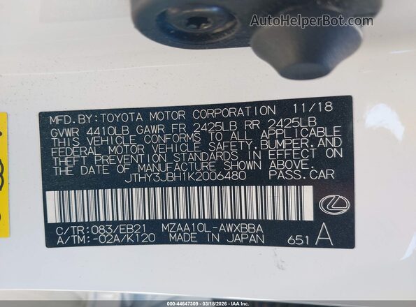 JTHY3JBH1K2006480 2019 LEXUS UX 200 White Engine compartment view