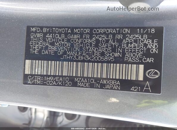 JTHY3JBH3K2005895 2019 LEXUS UX 200 Gray Вид підкапотного простору