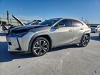 2019 Lexus Ux 200 Base Silver vin: JTHY3JBH4K2003931
