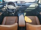 2019 Lexus Ux 200 Base Silver vin: JTHY3JBH4K2004397