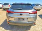 2019 Lexus Ux 200 Base Gray vin: JTHY3JBH6K2017765
