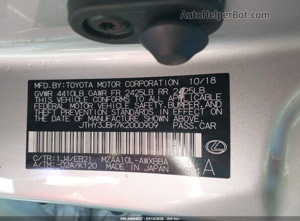 JTHY3JBH7K2000909 2019 LEXUS UX 200 Silver Вид підкапотного простору