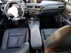 2019 Lexus Ux 200 Base Silver vin: JTHY3JBH9K2006047