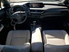 2019 Lexus Ux 200 Base Gray vin: JTHY3JBHXK2012505