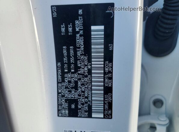 JTJAAAAB1PA019729 2023 LEXUS RZ Белый Вид наклейки с VIN-кодом