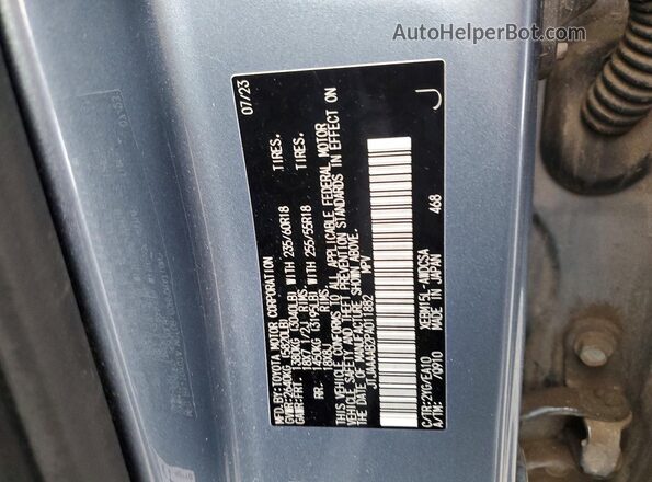 JTJAAAAB2PA011882 2023 LEXUS RZ Синий Вид наклейки с VIN-кодом