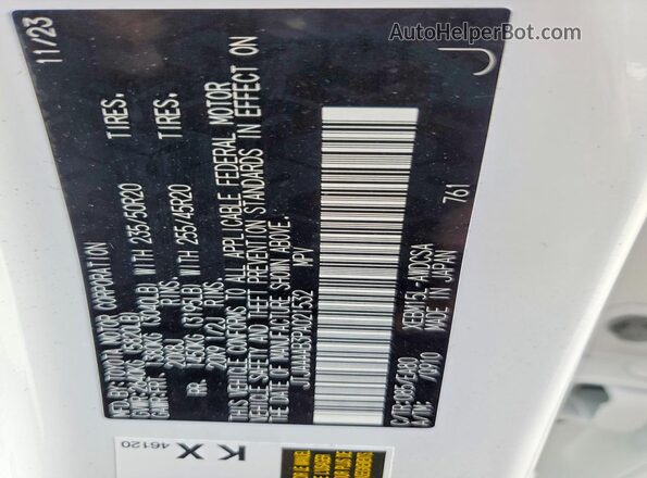 JTJAAAAB3PA021532 2023 LEXUS RZ Белый Вид наклейки с VIN-кодом