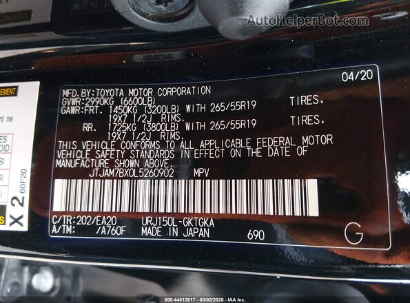 JTJAM7BX0L5260902 2020 LEXUS GX 460 Черный Вид подкапотного пространства