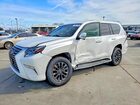 2020 Lexus Gx 460 Base White vin: JTJAM7BX0L5262729