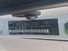 2023 Lexus Gx 460 Белый vin: JTJAM7BX1P5352428