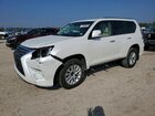 2023 Lexus Gx 460 White vin: JTJAM7BX1P5360660
