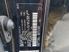 2023 Lexus Gx 460 Черный vin: JTJAM7BX1P5373439