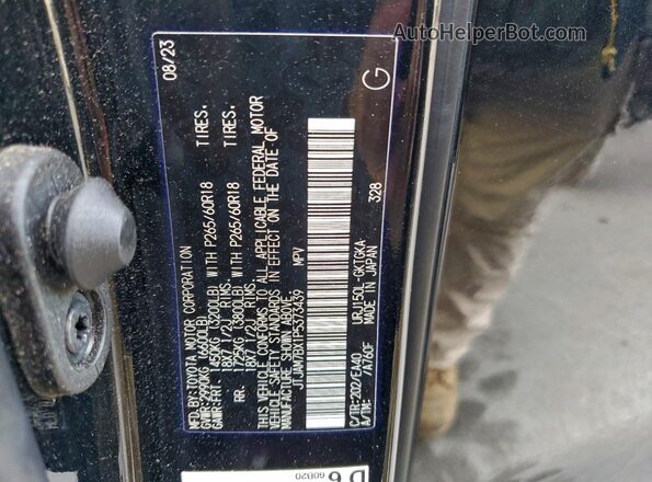 JTJAM7BX1P5373439 2023 LEXUS GX Черный Панорамный вид салона 360°
