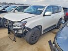 2023 Lexus Gx 460 Base White vin: JTJAM7BX2P5371439
