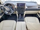 2023 Lexus Gx 460 Base Белый vin: JTJAM7BX3P5361227