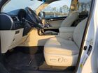 2023 Lexus Gx 460 Base Белый vin: JTJAM7BX3P5361227