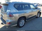 2023 Lexus Gx 460 Premium Серый vin: JTJAM7BX3P5384863
