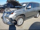 2023 Lexus Gx 460 Premium Серый vin: JTJAM7BX3P5384863