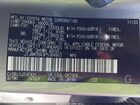 2023 Lexus Gx 460 Premium Серый vin: JTJAM7BX3P5384863