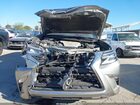 2023 Lexus Gx 460 Premium Серый vin: JTJAM7BX3P5384863