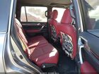 2023 Lexus Gx 460 Premium Серый vin: JTJAM7BX3P5384863
