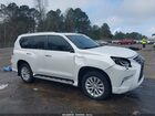 2021 Lexus Gx 460 Premium Белый vin: JTJAM7BX4M5273654